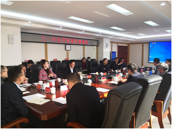 中钢建发与株洲市荷塘区政府举行三一片区开发项目专题座谈会